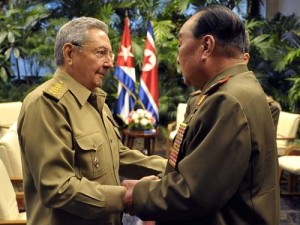 La solidaridad entre las dictaduras